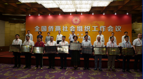 QQ截图20161228161636