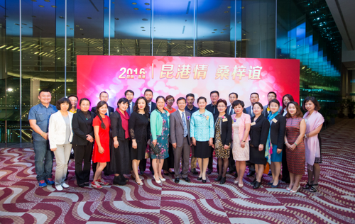 QQ截图20161228161636