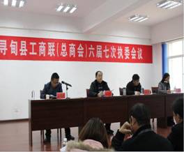 QQ图片20170215100249