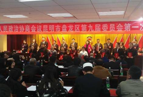 QQ图片20170223094314_副本