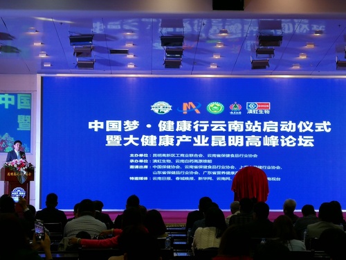 中国梦 中国梦