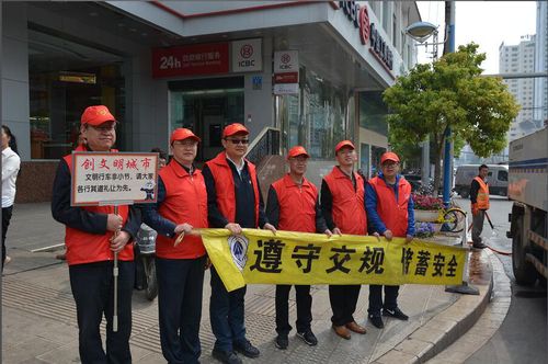 民建五华创城