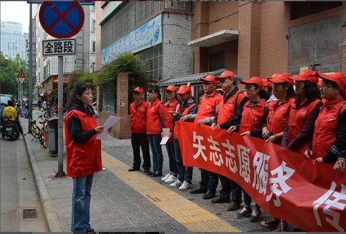 民建五华创城市3
