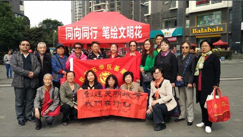 五华区黑林铺街道办事处 五华区黑林铺街道办事处