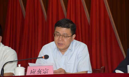 宜良县委统战部