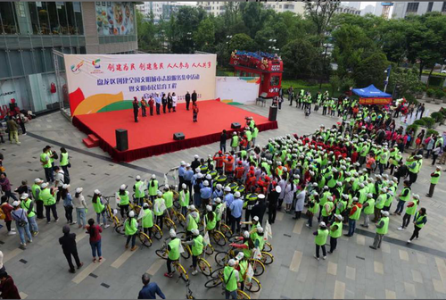 盘龙区创全国文明城市