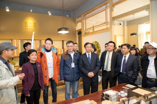 云港澳台青年企业家考察紫云青鸟文创博览园