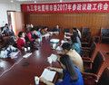 IMG_20170411_094803_mh1491973212481_副本