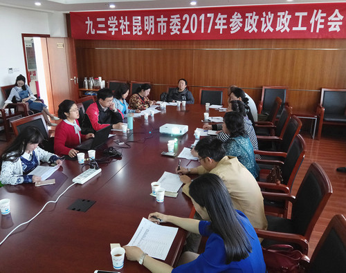 IMG_20170411_094803_mh1491973212481_副本
