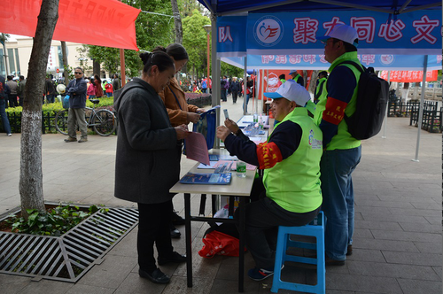 图片4