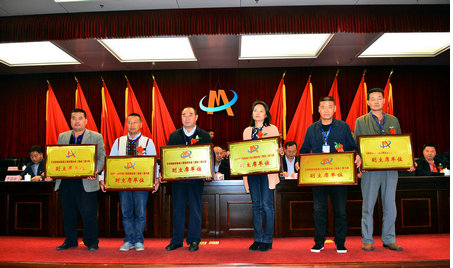 图片2