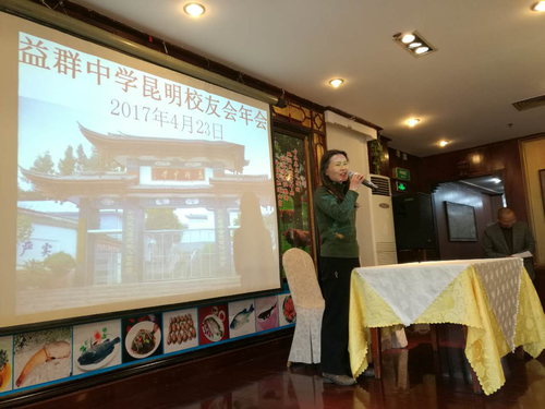 图片2