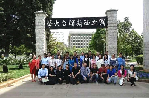 培训会图片3_副本