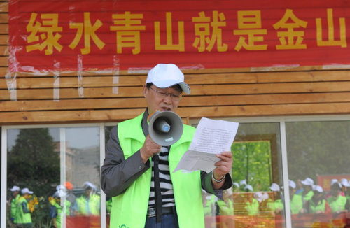 民盟活动1