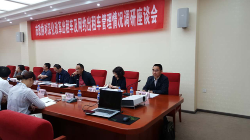 图片2 图片2