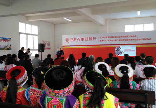 图片5