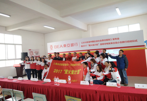 图片6