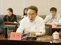 微信图片_20170523085209