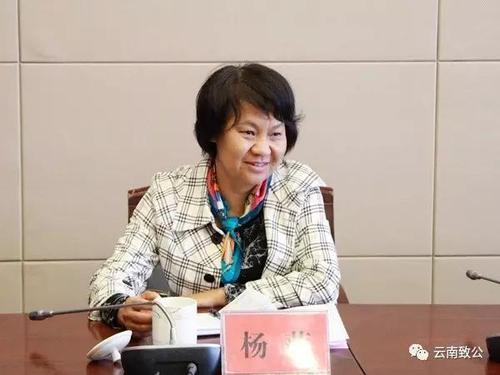 微信图片_20170523085220