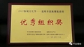 9.webp