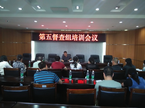 微信图片_20170601134742