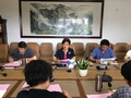 2017年6月1日，市委统战部召开专题会议，研究推进党风廉政建设工作，市委常委、统战部部长杨皕同志与市委统战部班子成员，市工商联、侨联、台联主要负责同志，市委统战部各处室负责人开展集体廉政谈活3