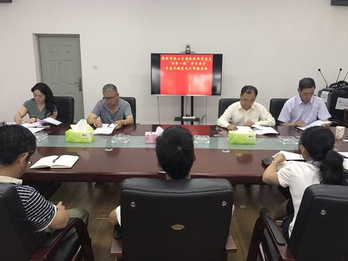 微信图片_20<span style='background-color:;'>17060917015</span>3