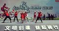 gongyi