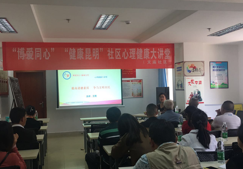 QQ截图20170613173217