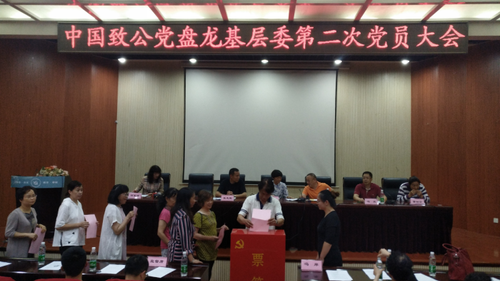 图片2