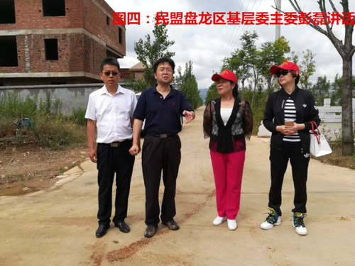 创文见真情 文明出游事关你我他406