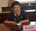 领导1