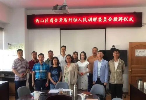 微信图片_20170622113014