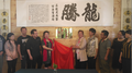 西山基层委十四次全委（扩大）会召开751