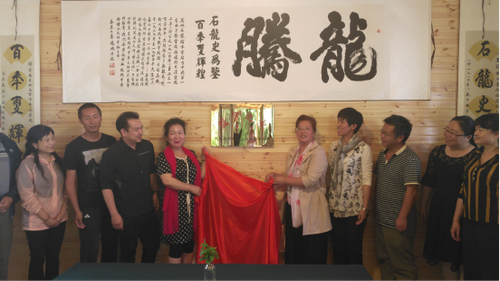 西山基层委十四次全委（扩大）会召开751
