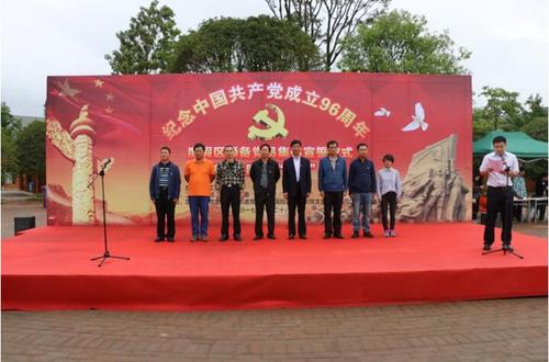 QQ截图20170629165634