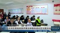 Screenshot_2017-07-13-09-36-52-124_com.tencent.mm