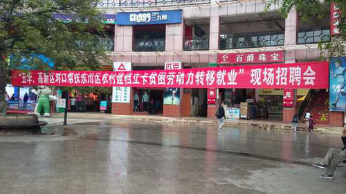 图片1