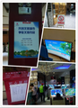 创建全国文明城市民盟官渡区志愿者再行动315