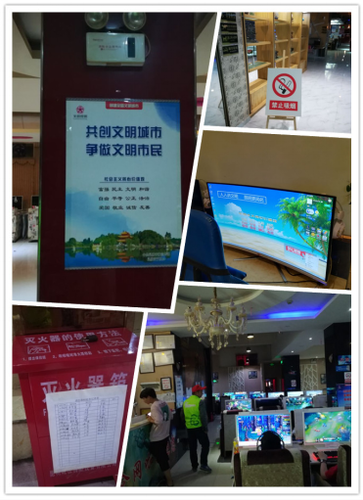 创建全国文明城市民盟官渡区志愿者再行动315
