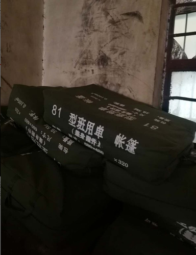 QQ截图20170803104346 QQ截图20170803104346