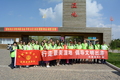 文明1