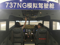 图片8