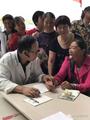 微信图片_20170809092402