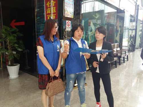 mmexport1501916498976