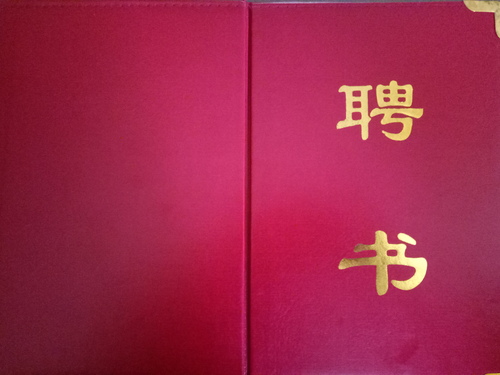 mmexport1501753867504
