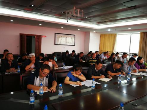学习市委、区委全会精神2