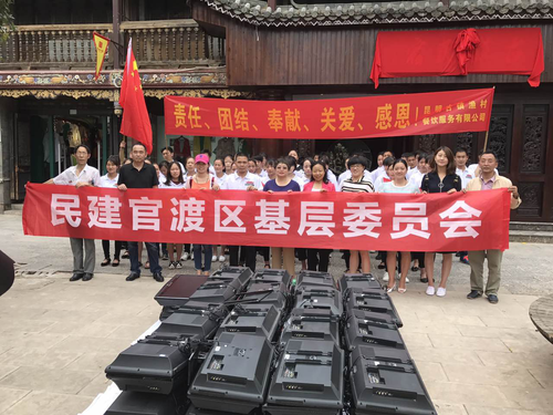 图片3