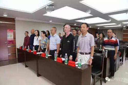 民进3