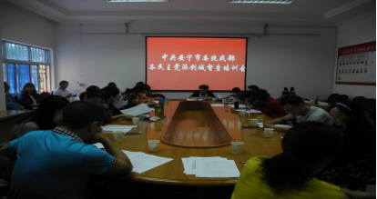 安宁盟员志愿者活动简讯8.15345